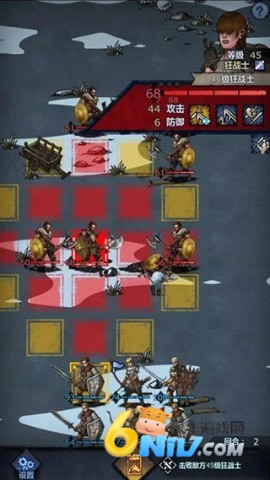 诸神皇冠官方版 第2张图