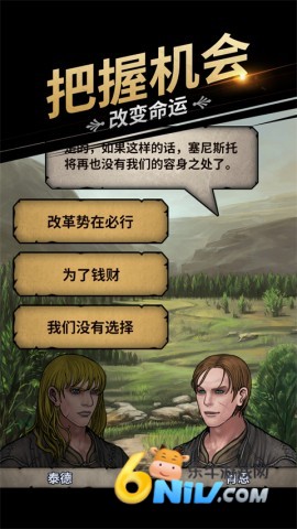 17573016266630_water