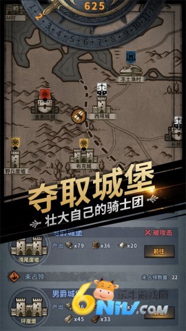 17573016301628_water