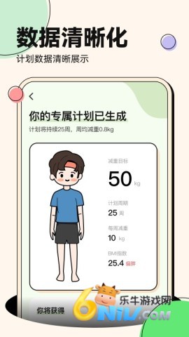 17483383462925_water