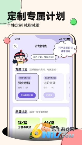 17483383489966_water