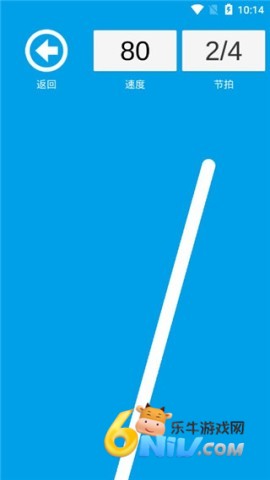 专业音乐节拍器 第3张图