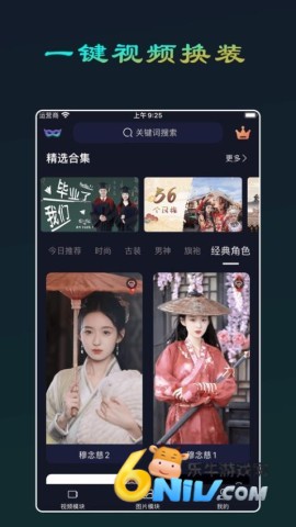 17483384981384_water