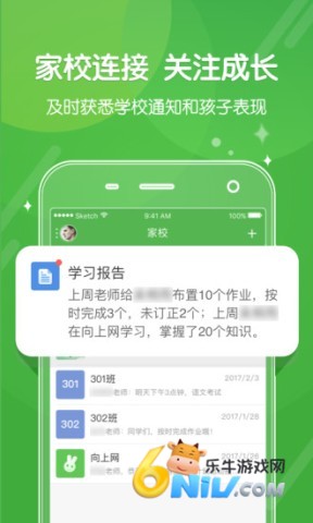 17483385125333_water