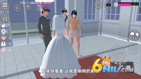 樱花校园模拟器1.03851 第5张图