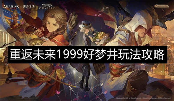 طδ1999ξ淨-طδ1999ξ淨