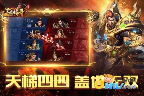 17571508826009_water