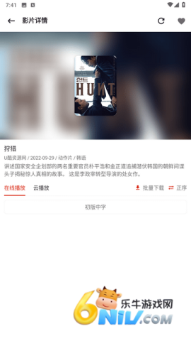 17483388728421_water