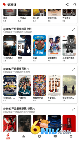 17483388742262_water