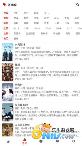 17483388769771_water