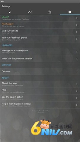 17483389823113_water