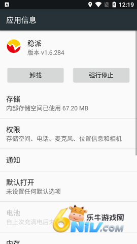 17484418847752_water