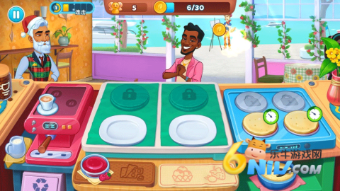 厨友乐 第4张图