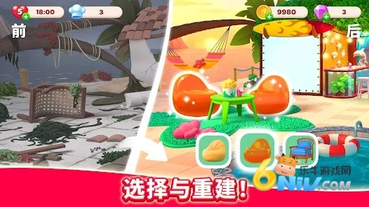 17574839914206_water