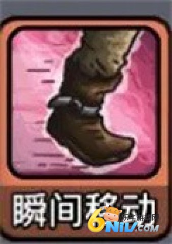 斩龙大剑 第11张图