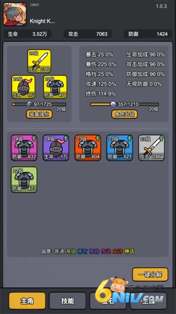 17576408621161_water