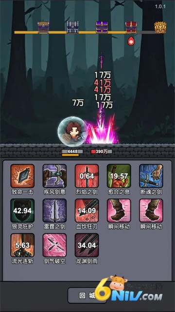 17576408636606_water