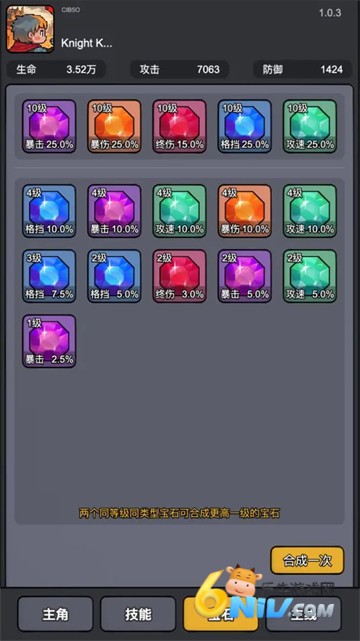 17576408636032_water