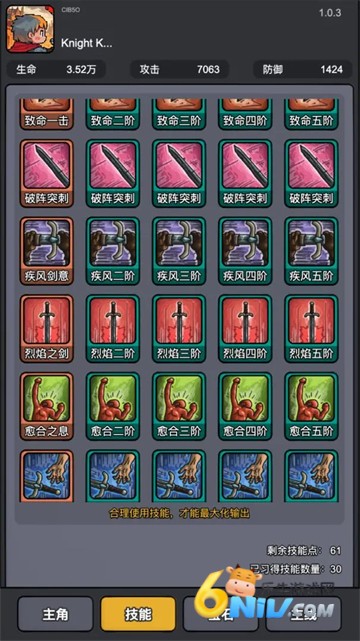 17576408638275_water