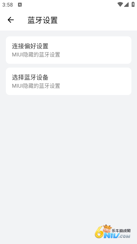 17576410411386_water