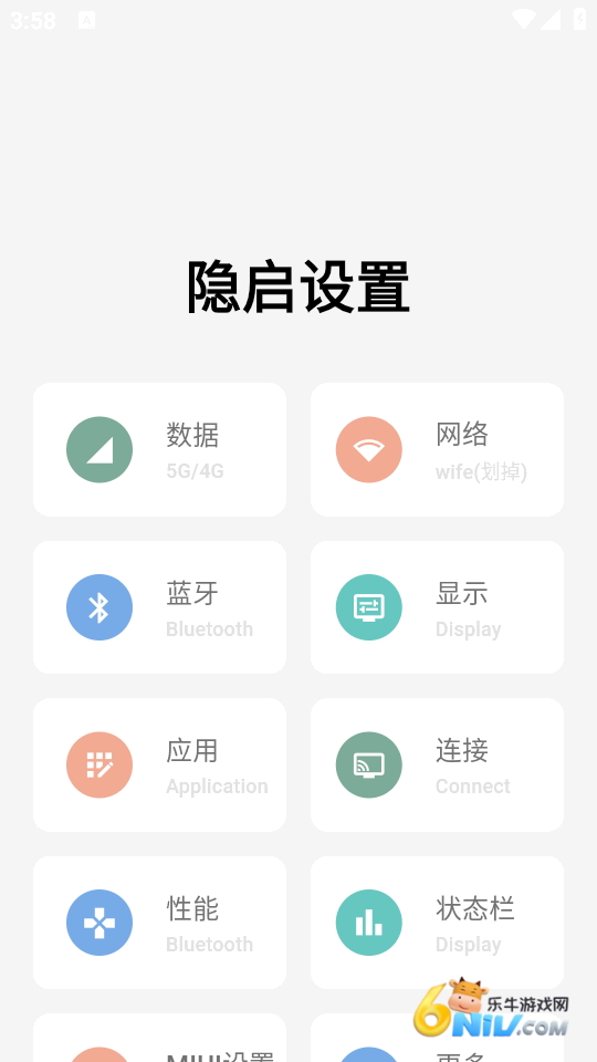 17576410415792_water