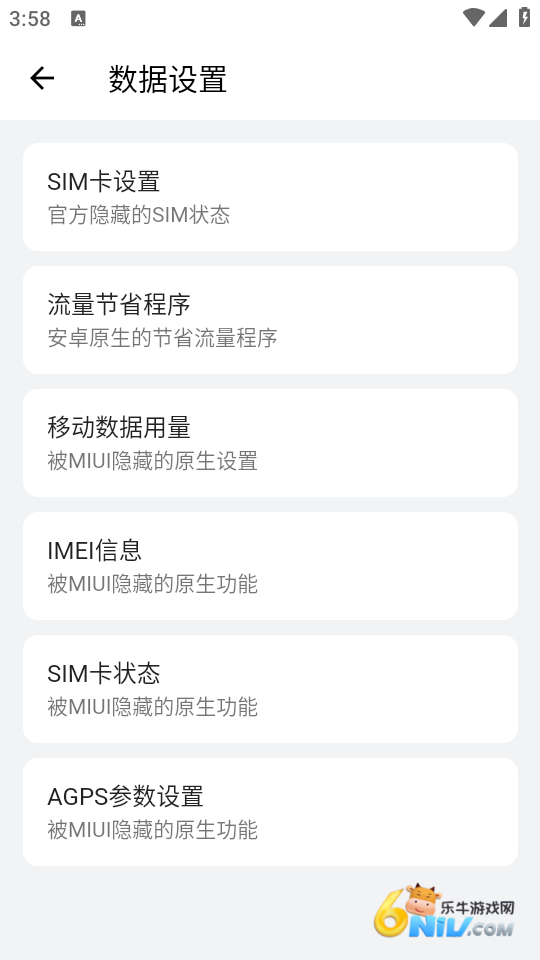 17576410419331_water