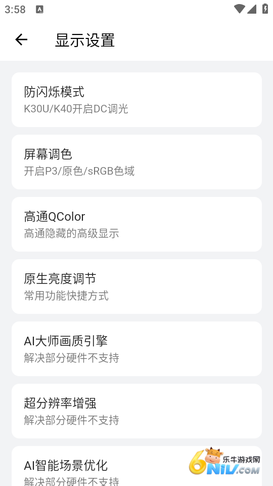 17576410417674_water