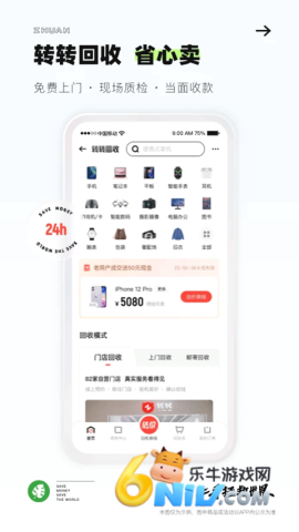 17575590501452_water