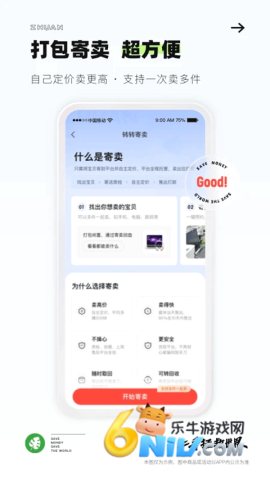 17575590522922_water