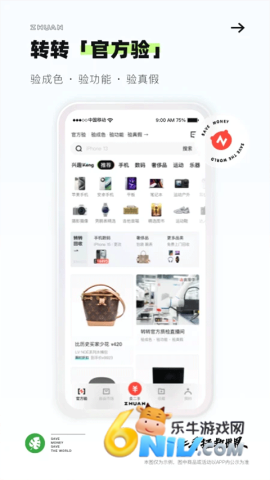 17575590533266_water