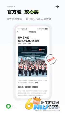 17575590549030_water