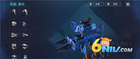 重装上阵百度官方版 第1张图