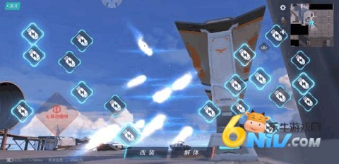 重装上阵百度官方版 第4张图