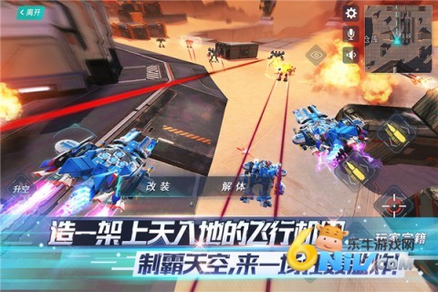 17575589307711_water