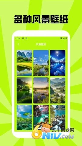 17484424054334_water