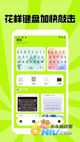 17484424055473_water