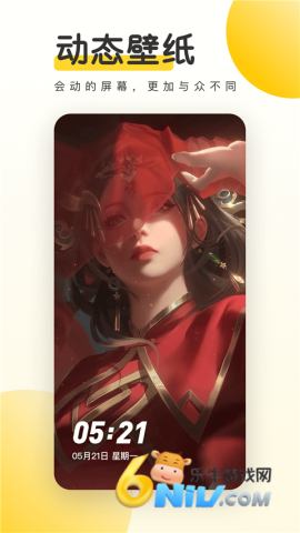 17575590858488_water