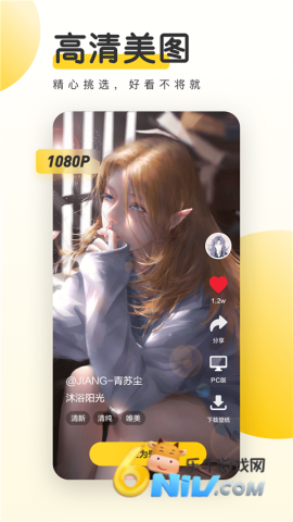 17575590867685_water