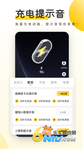 17575590876112_water