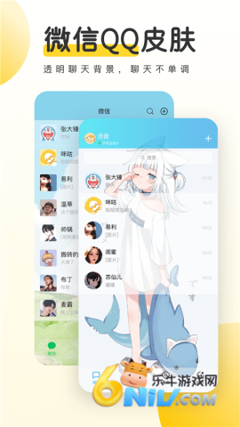 17575590884988_water