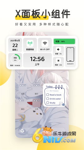 17575590907011_water