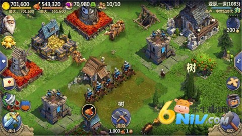 战争与文明无限资源版 第4张图