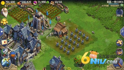 战争与文明无限资源版 第3张图