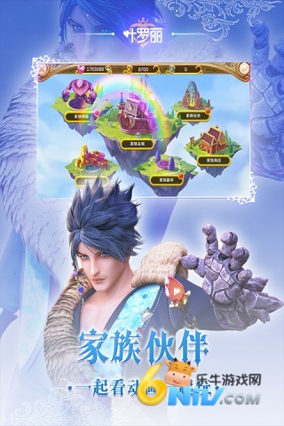 17575592846842_water