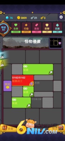 极简地下城(MinimalDungeonRPG) 第2张图