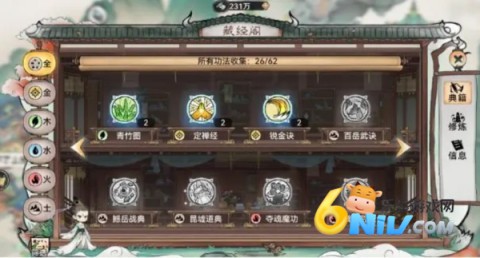 17575593853240_water