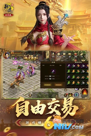 17575593999379_water