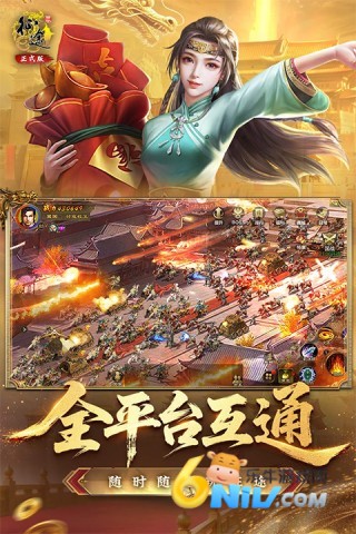 17575594009507_water