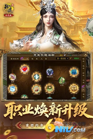 17575594013825_water