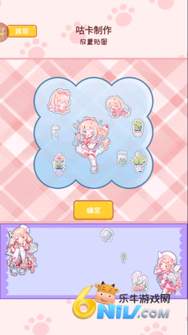 17576607927149_water